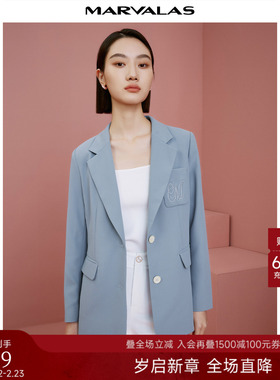 曼德诗蓝灰色西服2025秋新款高级感洋气西装外套秋季通勤ol风上衣