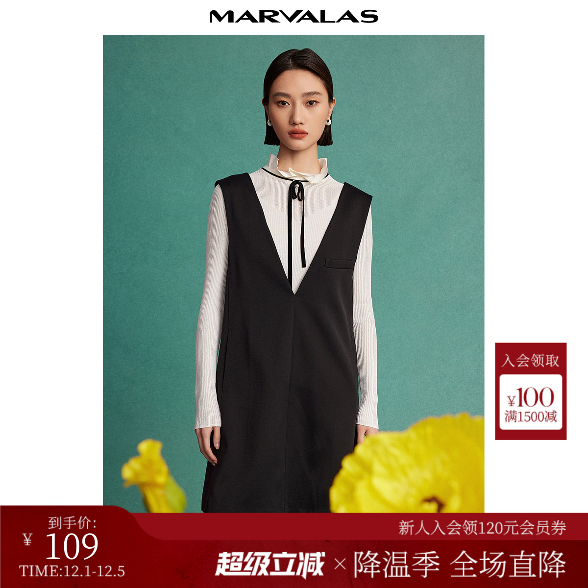 曼德诗通勤聚酯纤维连衣裙