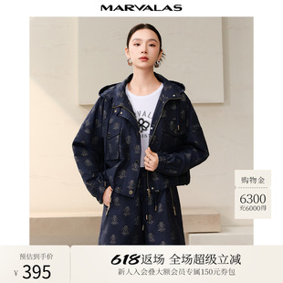 时尚 曼德诗连帽棉服2025春季 新款 金葱提花满印设计上衣保暖短外套