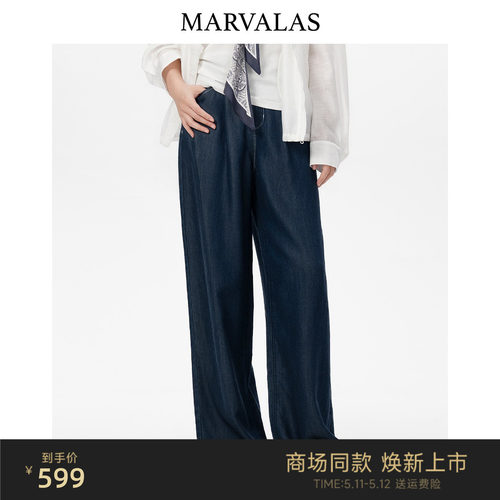 曼德诗休闲裤百搭好穿舒适耐磨