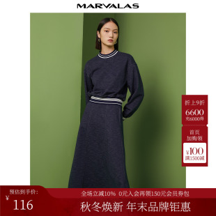 曼德诗半身裙女2025秋季 高腰大摆伞裙a字中长裙复古气质裙子 新款
