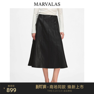 Marvalas2026春曼德诗半身裙气质PU哑光皮裙M61S3582 商场同款