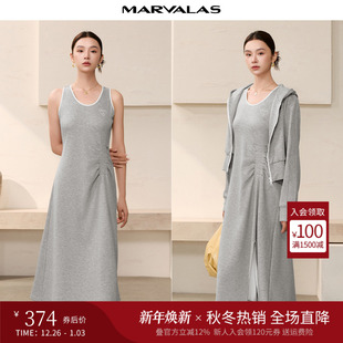 新款 2025秋季 休闲连帽外套背心裙设计两件套女 套装 曼德诗纯色时尚