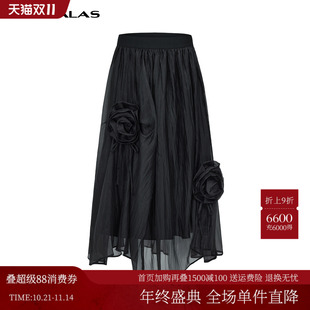 曼德诗黑玫瑰半身裙2025夏季 设计感A摆不规则中长裙休闲裙子 新款