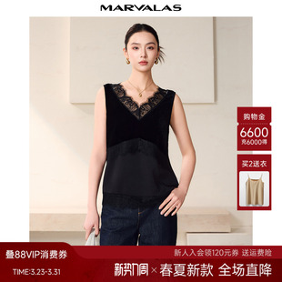 蕾丝雪纺背心简约上衣女 纯色短款 曼德诗设计感吊带2026春季 新款