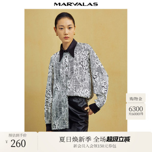 宽松镂空显瘦雪纺衬衣 曼德诗黑白撞色Polo领衬衫 2025秋季 新品 长袖