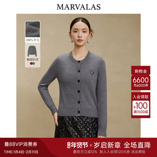 曼德诗100%绵羊毛开衫2025冬季新款时尚爱心字母刺绣百搭针织衫