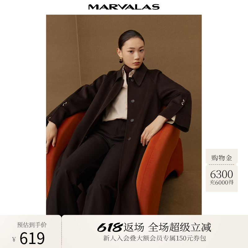曼德诗美拉德毛呢外套2024冬季新品长款纯色翻领全羊毛双面呢大衣