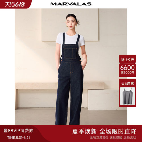 曼德诗长裤牛仔背带裤