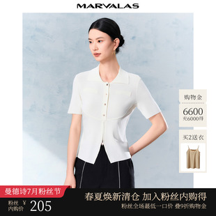 polo衫 曼德诗纯色针织T恤女2025夏季 气质弹力冰爽丝修身 新款 时尚