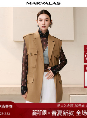 曼德诗中长款马甲2026春季新款时尚工装风百搭通勤休闲马夹外套女