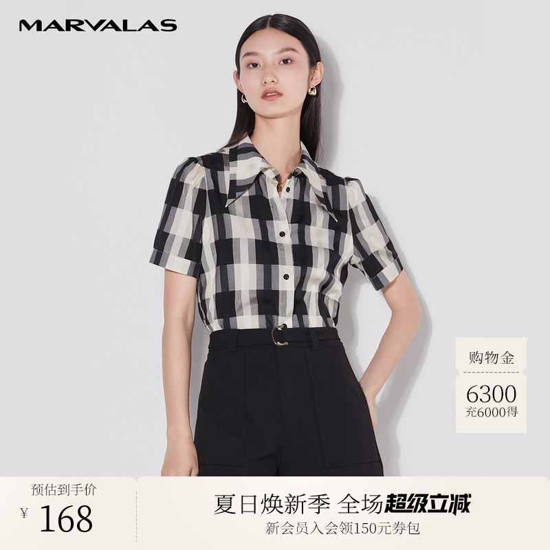 曼德诗气质格子衬衫女2025夏复古显瘦尖领衬衣通勤感醋酯短袖上衣