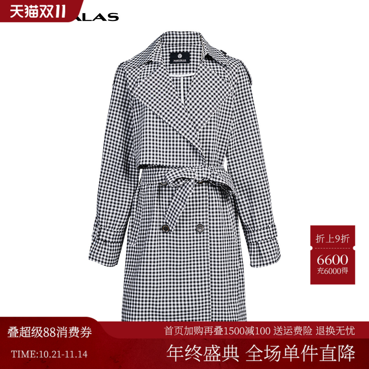 曼德诗黑白格中长款风衣女2025秋季双排扣收腰上衣气质翻领外套