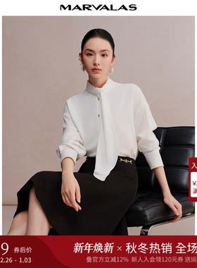 曼德诗设计感白衬衫2024冬季新品纯色时尚抗皱雪纺OL通勤衬衣