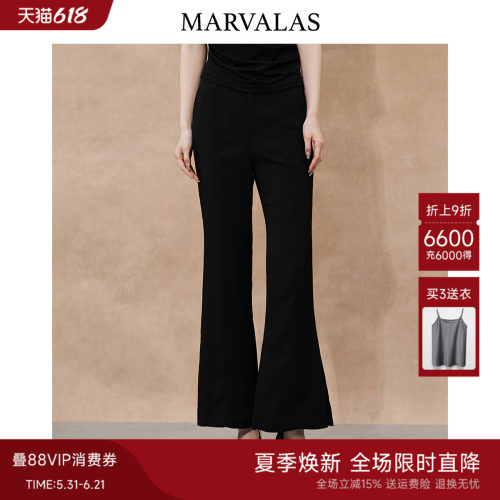 Marvalas高腰气质西装休闲裤