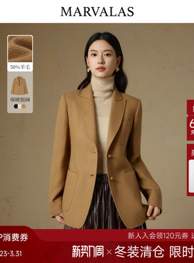 曼德诗绵羊毛混纺毛呢外套2025冬季新款时尚百搭气质西装式大衣女