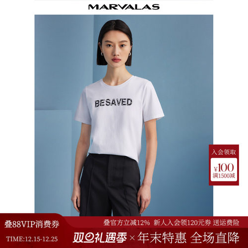 曼德诗短袖休闲常规字母