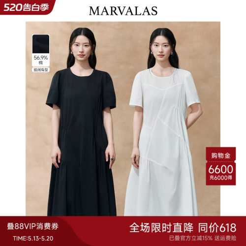 MARVALAS时尚潮流性感美艳连衣裙