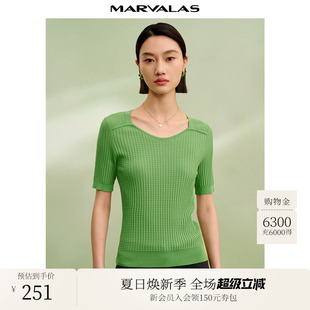 簡(jiǎn)約復(fù)古肌理短袖 曼德詩純色修身 針織衫 2025初秋新款 套頭打底衫