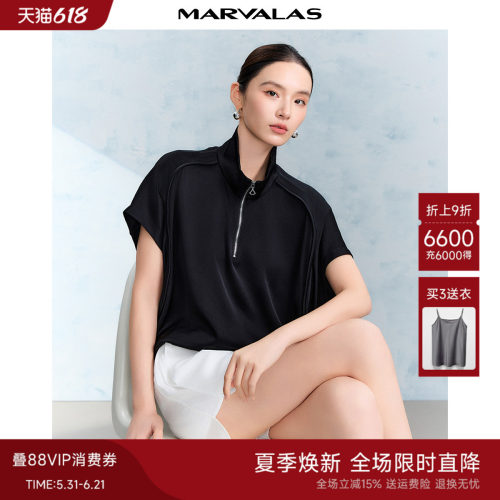 曼德诗通勤醋酸材质小衫