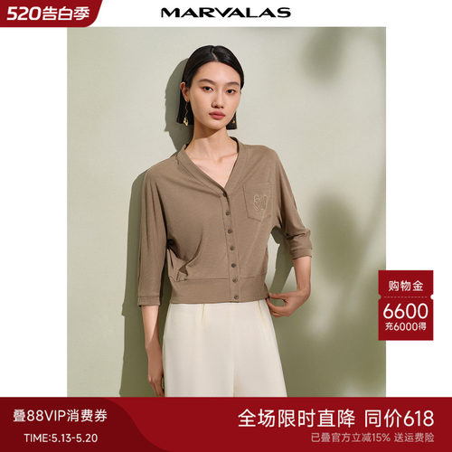 曼德诗通勤V领常规小衫