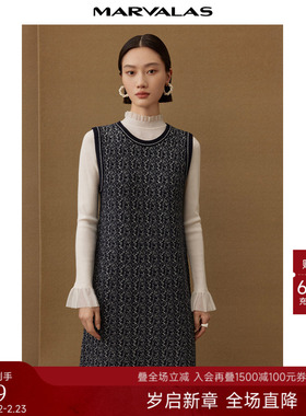 曼德诗无袖针织裙2025冬季新品法式小香风花呢羊毛混纺背心连衣裙