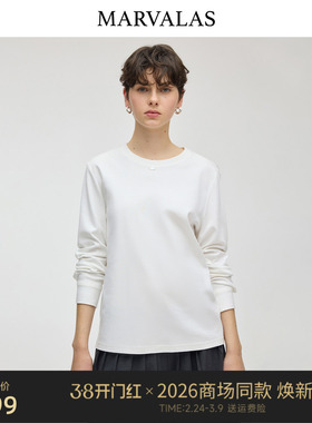 【商场同款】Marvalas2026春季新款t恤100%棉纯色上衣女M61R0147