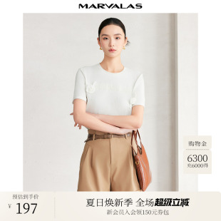 上衣 曼德诗莫代尔棉T恤女2025夏季 新款 时尚 立体小花设计正肩短袖