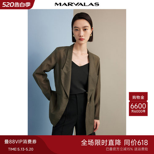 曼德诗通勤长袖纯色西服