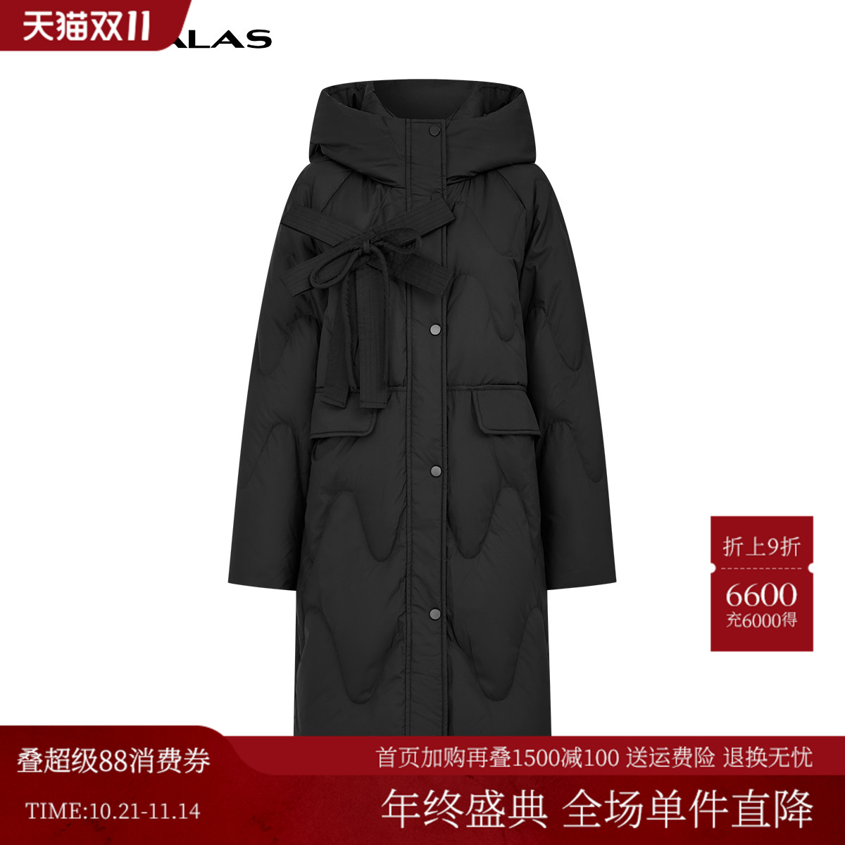 曼德诗通勤中长款羽绒服