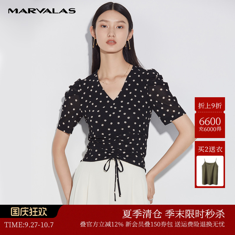 曼德诗黑色波点小衫2022法式