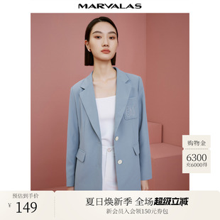曼德诗蓝灰色西服2025秋新款 通勤ol风上衣 高级感洋气西装 外套秋季