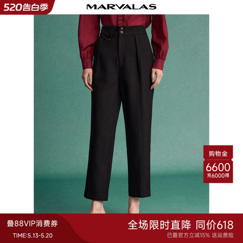 高腰通勤曼德诗休闲裤