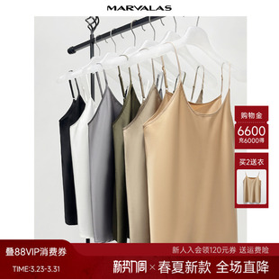 轻薄背心百搭无袖 简约缎面吊带衫 上衣 新款 曼德诗2026夏季