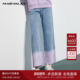 渐变拼接设计感职业宽松休闲直筒裤 曼德诗浅蓝牛仔裤 女2025秋季