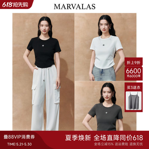 Marvalas曼德诗修身百搭t恤