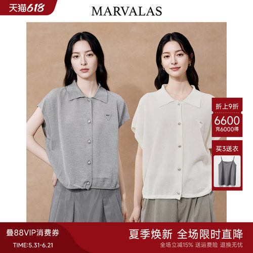 Marvalas翻领宽松显瘦针织t恤