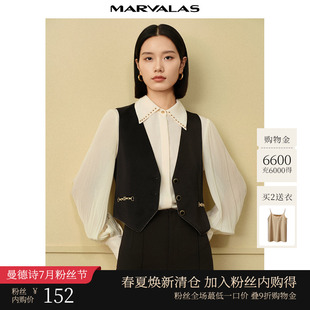 時尚 曼德詩短款 醋酸馬甲2025秋季 新品 馬夾 摩登輕奢V領設計感修身