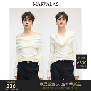 Marvalas纯色针织衫2026春季新款一字肩褶皱设计上衣百搭套头衫