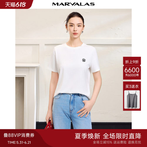 曼德诗短袖通勤logo刺绣T恤