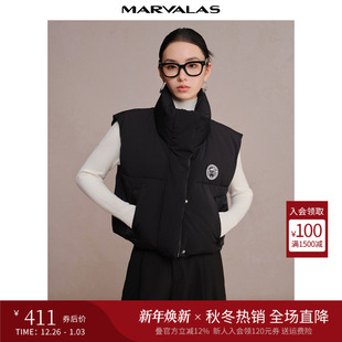 立领设计感防风马夹女短外套 短款 曼德诗羽绒服马甲2024冬季 新品