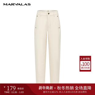 棉质弹力抓绒休闲长裤 新款 秋季 曼德诗高腰牛仔裤