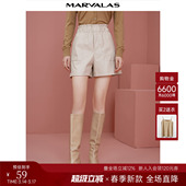 2026春季 设计感短裤 新款 宽松时尚 双色A字版 曼德诗高腰米白色皮裤