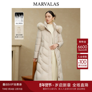 曼德诗长款羽绒服2025冬季新款连帽收腰设计纯色加厚防风保暖外套