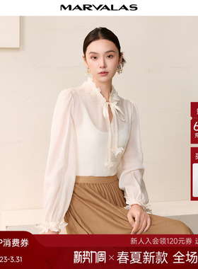 曼德诗设计感小衫2026春季新款纯色莱赛尔天丝花朵绣飘带领套头衫