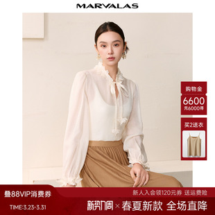 纯色莱赛尔天丝花朵绣飘带领套头衫 新款 2026春季 曼德诗设计感小衫