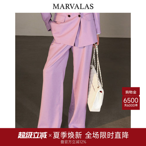 曼德诗休闲裤时尚百搭
