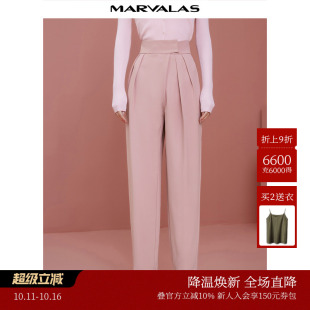 显瘦设计感长裤 双色气质休闲裤 女 2025新款 曼德诗浅粉色高腰哈伦裤
