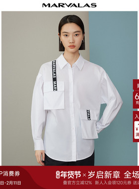 曼德诗BF风设计感衬衫2025秋季新款撞色字母时尚本白宽松长袖上衣