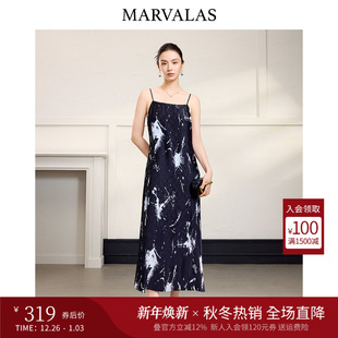 曼德诗优雅连衣裙2025秋季 水墨晕染印花显瘦立体风琴褶吊带裙 新款
